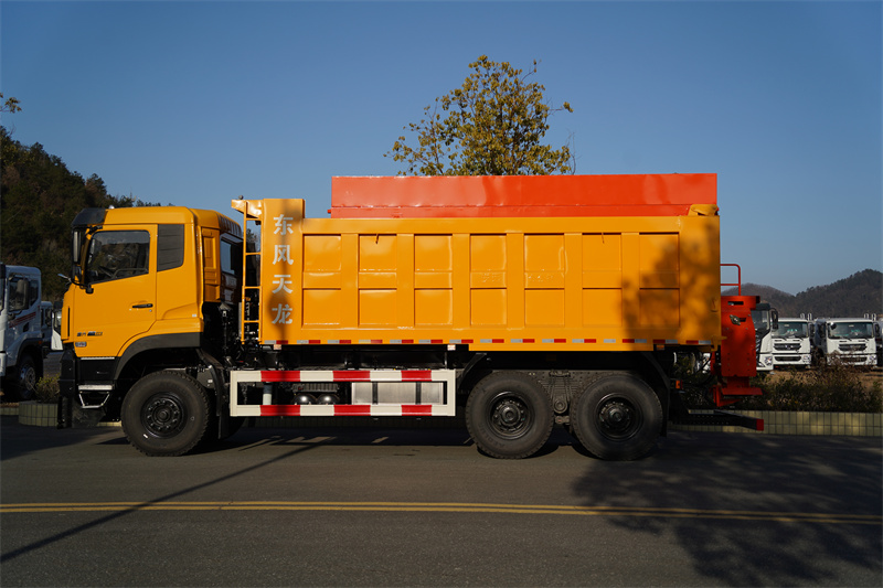 【汉成牌】东风天龙25吨多功能重型除雪车