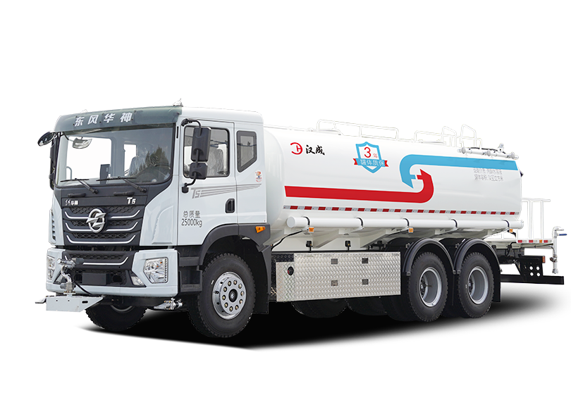 【东风牌】东风华神T5洒水车 21方（纯电动）