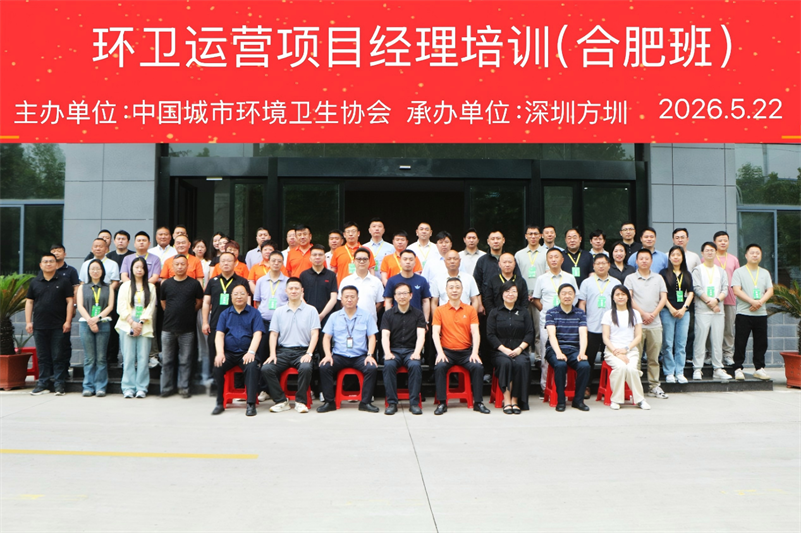 WPS图片1.png