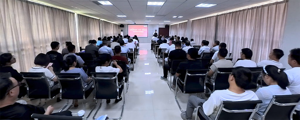 坚定信心,奋力攻坚!深圳东风(十堰)年中经营工作会 暨2025年度表彰大会圆满召开!