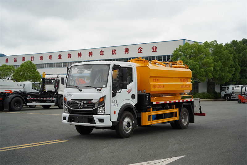 【汉成牌】东风途逸蓝牌4+2清洗吸污车