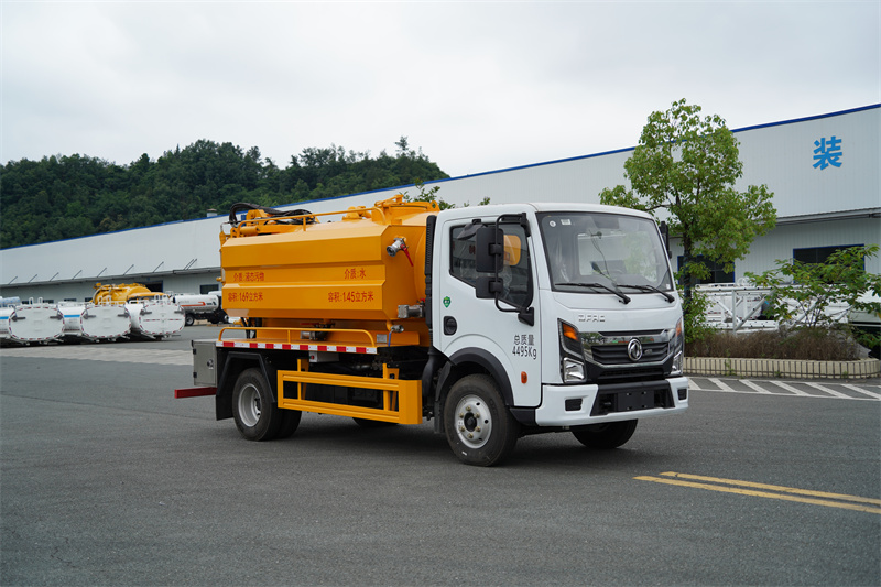 【汉成牌】东风途逸蓝牌4+2清洗吸污车