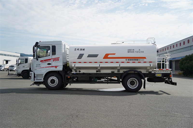 【汉成牌】东风新汽D3S-245马力洒水车 16方（燃油车）
