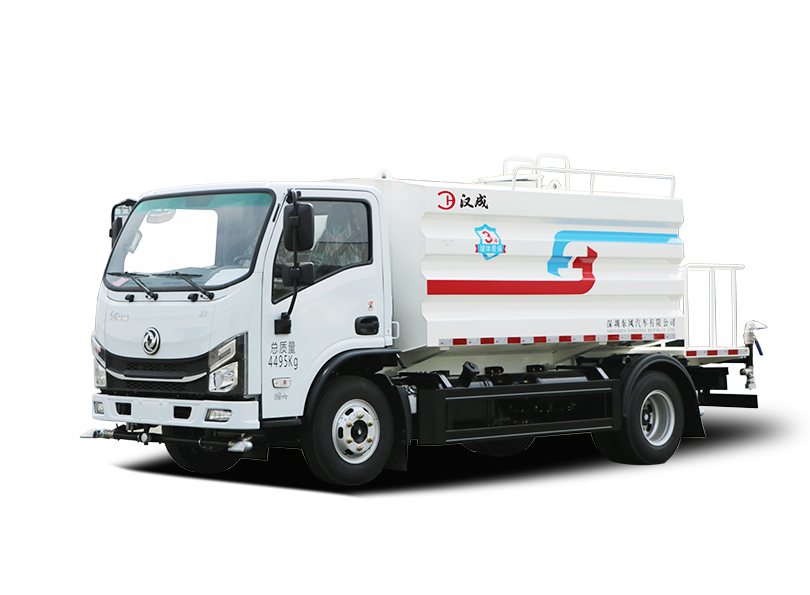 【汉成牌】东风华神V3-142马力蓝牌洒水车 7方（燃油车）