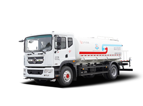 【汉成牌】东风股份D9-230马力洒水车 16方（燃油车）